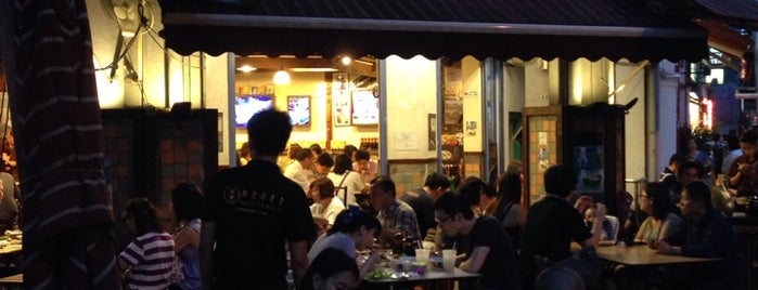 Song Fa Bak Kut Teh is one of Neu Tea's Singapore Trip 新加坡.