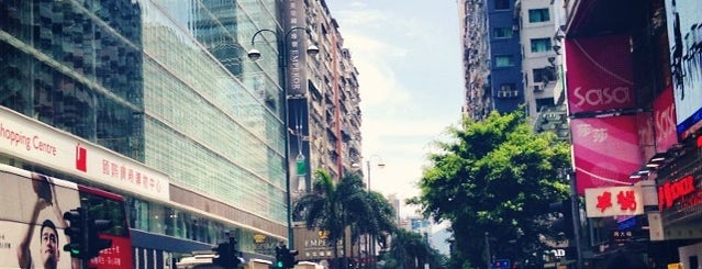 i 스퀘어 is one of SC goes Hong Kong.