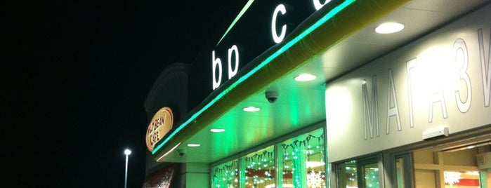 АЗС BP & Wild Bean Café is one of АЗС РОССИЯ.