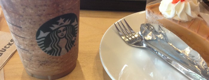 Starbucks is one of Guide to Silom's best spots.