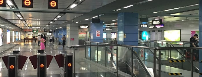 Xin’an Metro Station is one of 深圳地铁 - Shenzhen Metro.