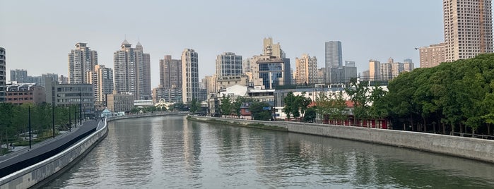 Suzhou Creek is one of Shanghai.