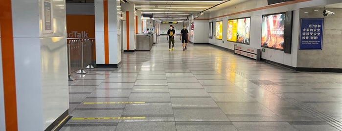 長寿路駅 is one of 上海轨道交通7号线 | Shanghai Metro Line 7.