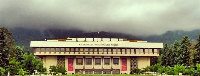 Национален Исторически Музей (National Museum of History) is one of WCEU.