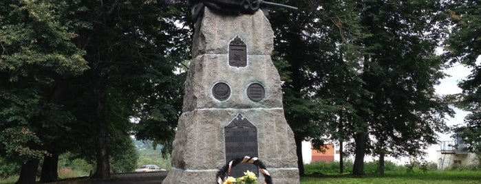 Памятник героям 1812 года is one of Вязьма / Vyazma.