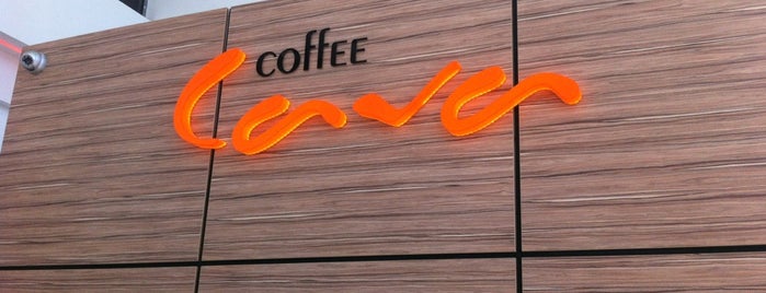 coffee CAVA is one of Locais curtidos por Василий.