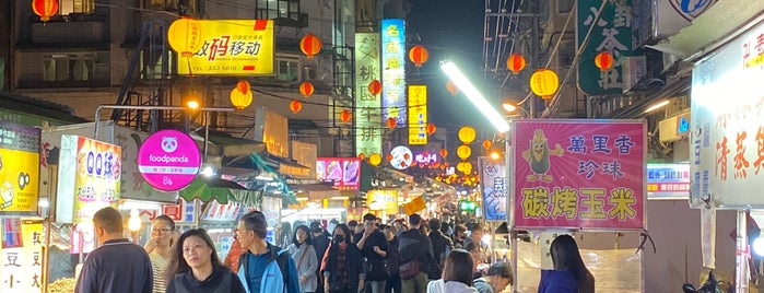 桃園觀光夜市 Taoyuan Tourist Night Market is one of Locais salvos de Rob.