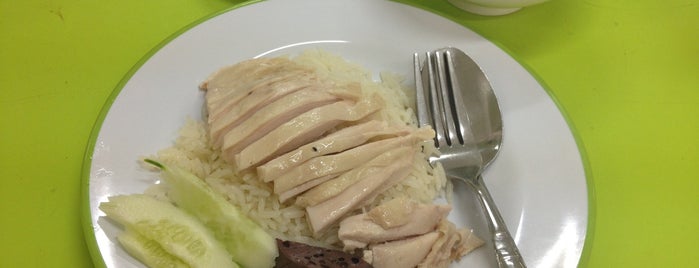 KHO Khao Man Gai is one of Food.