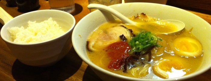 Monta Japanese Noodle House is one of The 15 Best Places for Soup in Las Vegas.