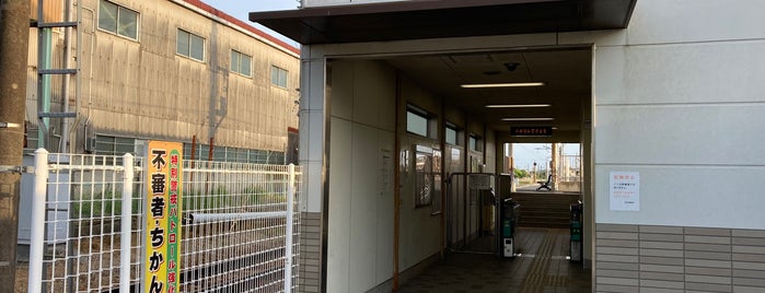 Gonosan Station is one of 名古屋鉄道 #1.