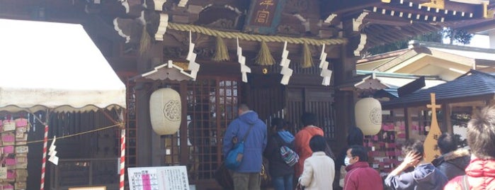 Enoshima Shrine is one of Sight seeing.