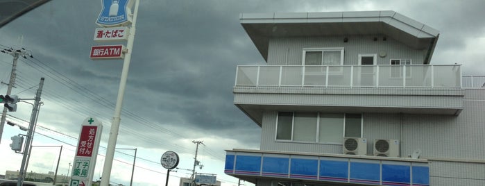 ローソン 林崎店 is one of 兵庫県東播地方のコンビニ(2/2).