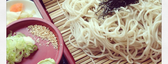 Ichimi Ann Bamboo Garden is one of Best Japanese Noodles in LA.