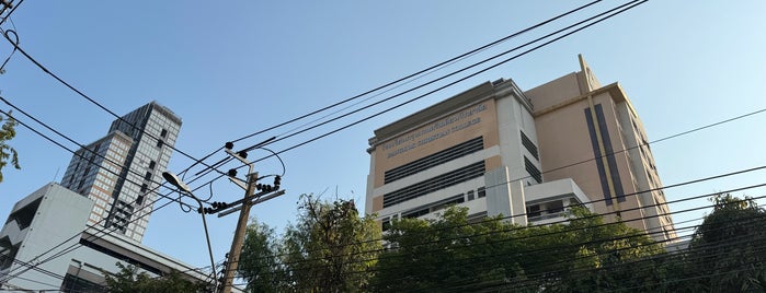 Bangkok Christian College is one of School.