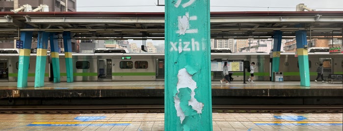 TRA Xizhi Station is one of 2017/11/10-11台湾.