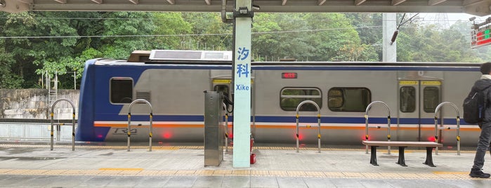 TRA 汐科駅 is one of Taiwan Train Station.