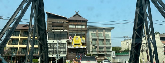 Iron Bridge is one of Chiang Mai.