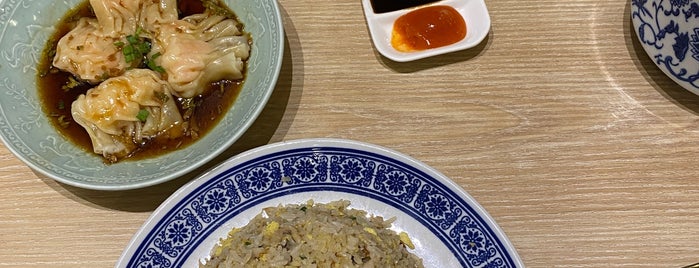 Dolly Dim Sum is one of Where To Take The Family For Food.