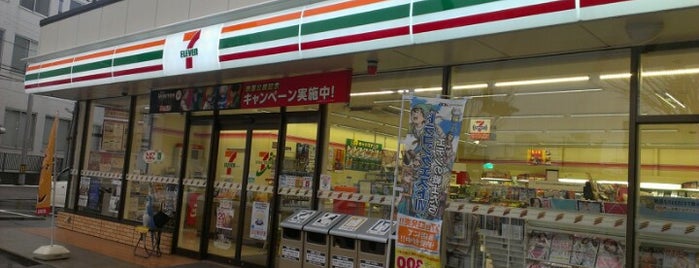 セブンイレブン 金沢中央郵便局前店 is one of 昭和通り(石川県道146号金沢停車場南線).