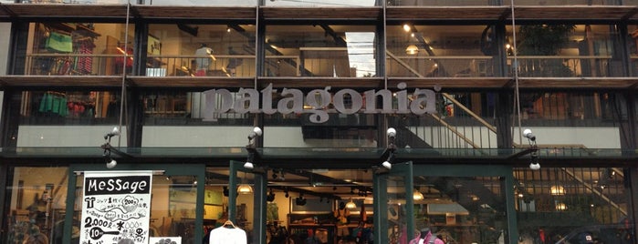 Patagonia is one of Tokyo.