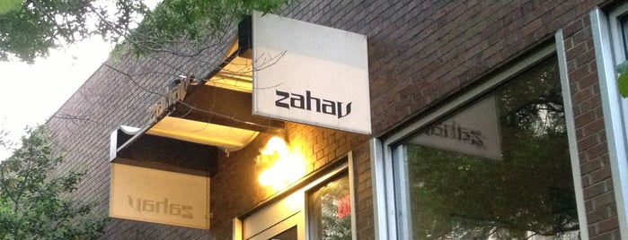 Zahav is one of Want to try.