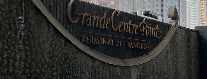 Grande Centre Point Hotel Terminal 21 is one of タイ旅行.