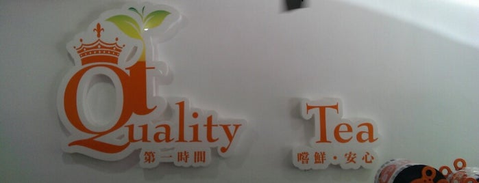 Quality Tea is one of The One.