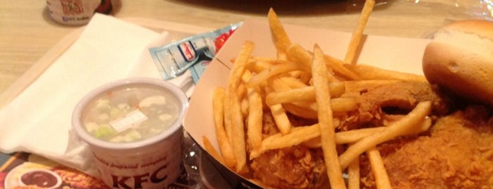 KFC is one of مطاعمي 2.