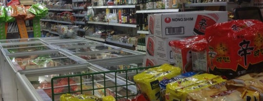 Taisan Asia Supermarkt is one of Posti che sono piaciuti a Dimasik 💣.