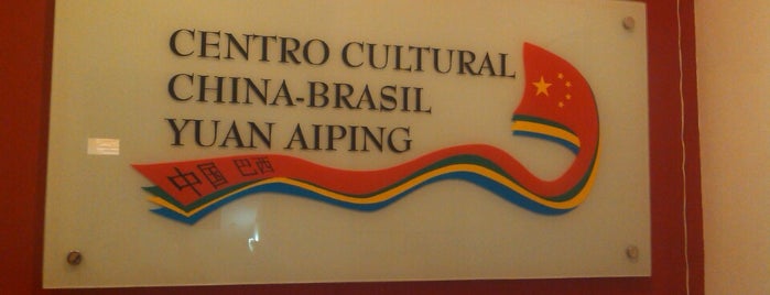 Centro Cultural China Brasil Yuan Aiping is one of Downtown.