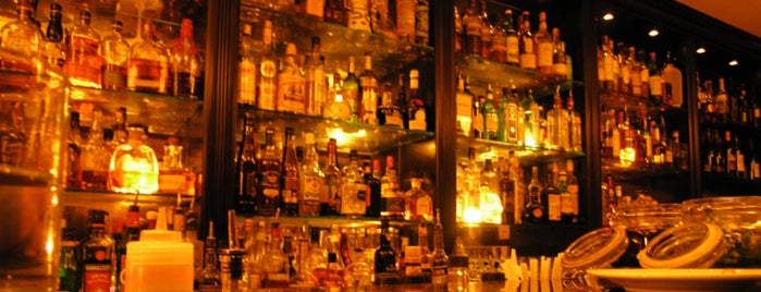 Toronto Temperance Society is one of Featured in "Speakeasy Cocktails".