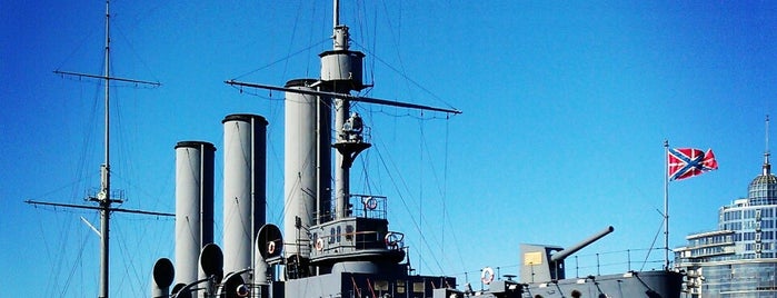 Cruiser Aurora is one of St. Petersburg To Do.