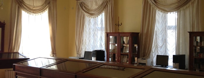 Национальная библиотека Республики Саха (Якутия) is one of ☆★✯.