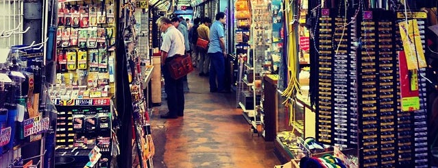 RADIO STORE is one of Tokyo-Ueno South.