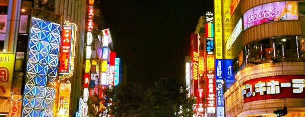 歌舞伎町 is one of Giappone.