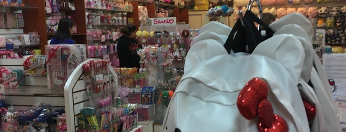 Sanrio Surprises is one of Want to visit.