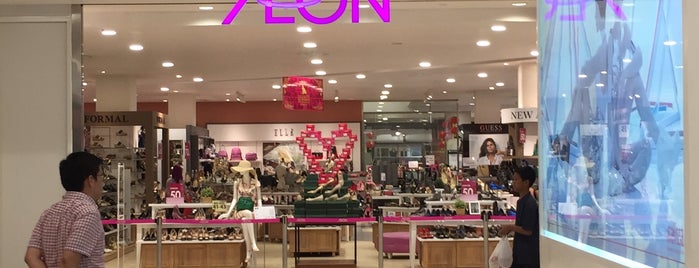 AEON Mall is one of 通.
