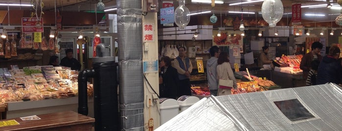 Hakodate Morning Market is one of Japan.