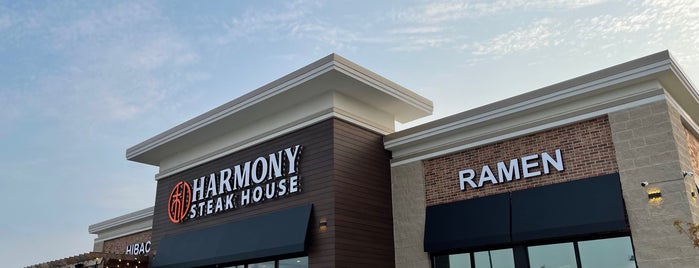 Harmony Steakhouse is one of สถานที่ที่ Rew ถูกใจ.