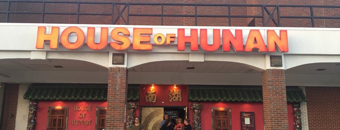 House of Hunan is one of My Favorites.