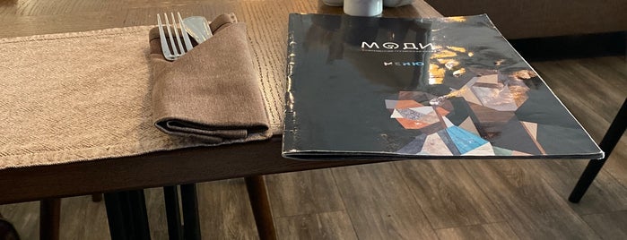 Моди is one of Рестораны был.