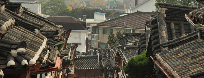 Bukchon Hanok Village is one of Seoul #inspiredby Lufthansa.