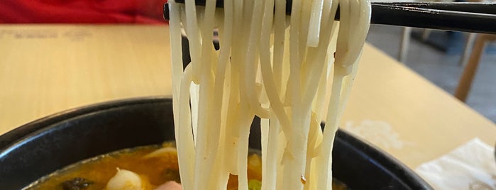 Shi Miaodao Yunnan Rice Noodles is one of Toronto.