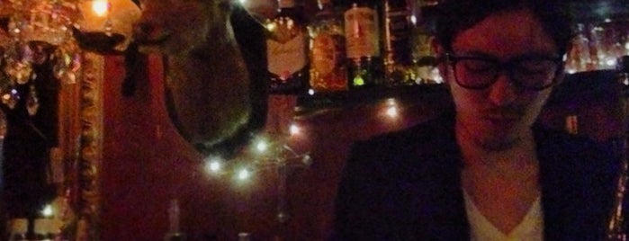 ALBATROSS G is one of Bar/Nightlife.