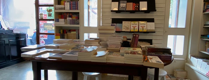 ร้านหนังสือศึกษิตสยาม is one of ร้านหนังสืออิสระ Thai Independent Bookstores.