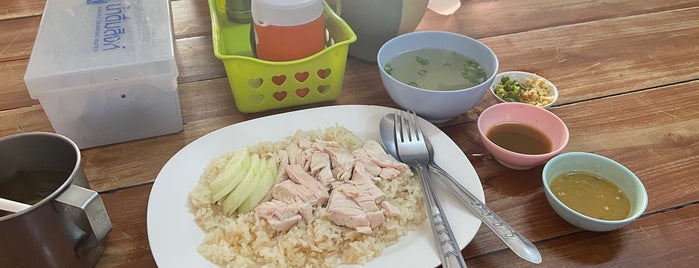 ข้าวมันไก่ห้าแยก is one of ลำพูน, ลำปาง.