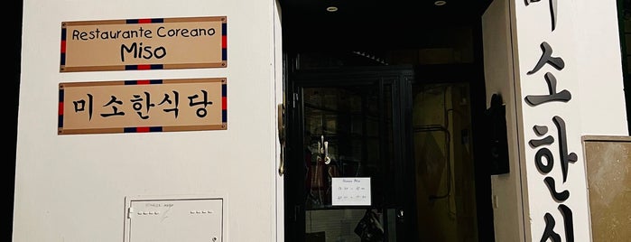 Restaurante Coreano Miso is one of Mejores GRANADA.