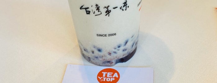 TeaTop - 台灣第一味 is one of Caroline 님이 저장한 장소.