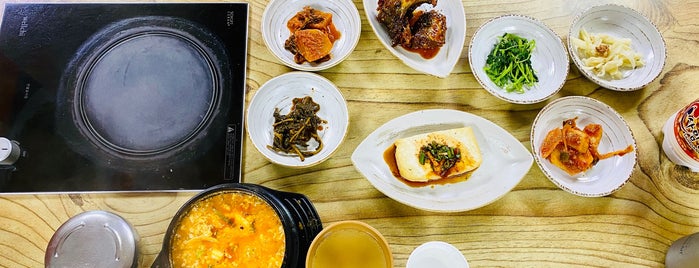 해궁식당 is one of FOOD.