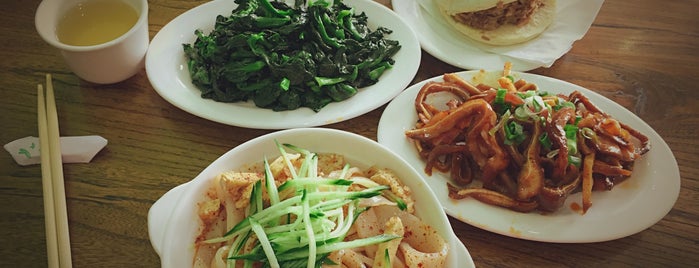 QQ Noodle is one of Food in South Bay.